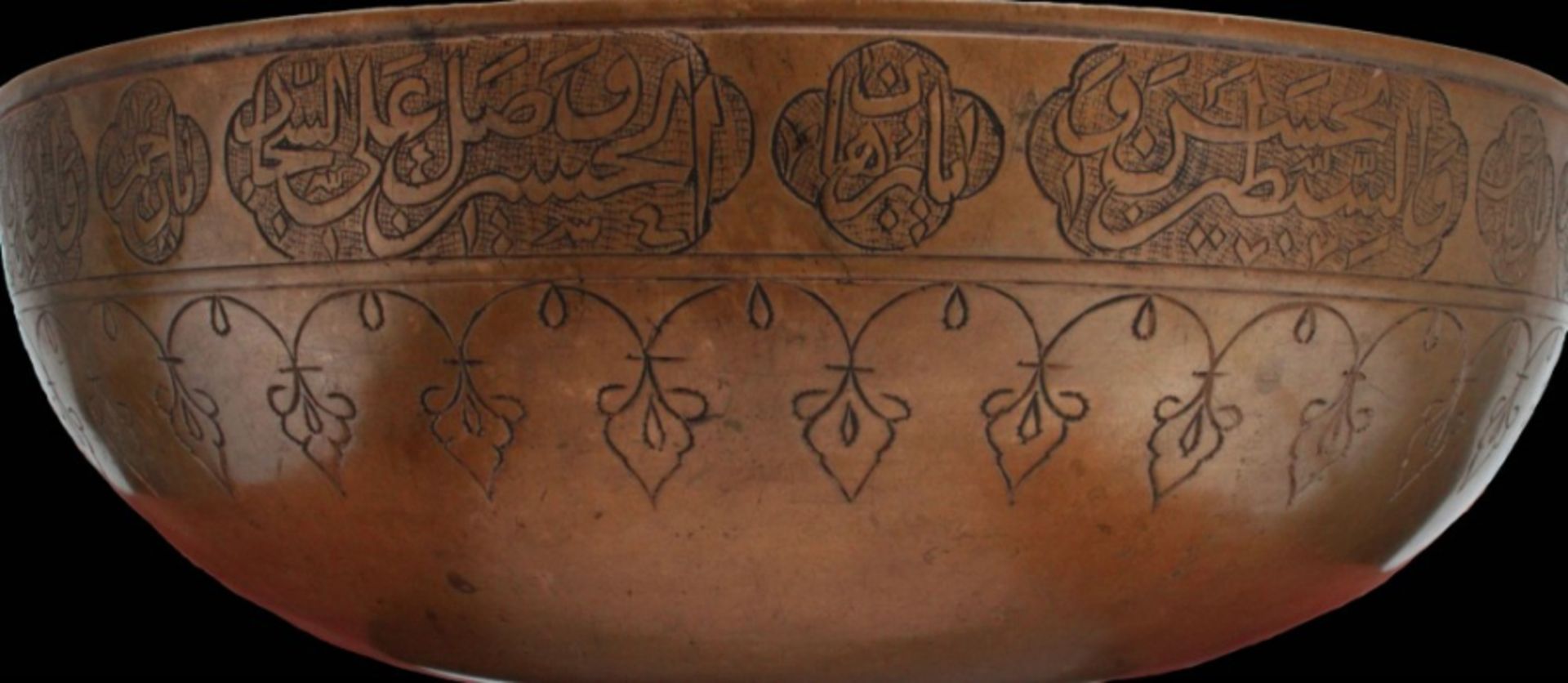 Ottoman bowl - Bild 6 aus 8