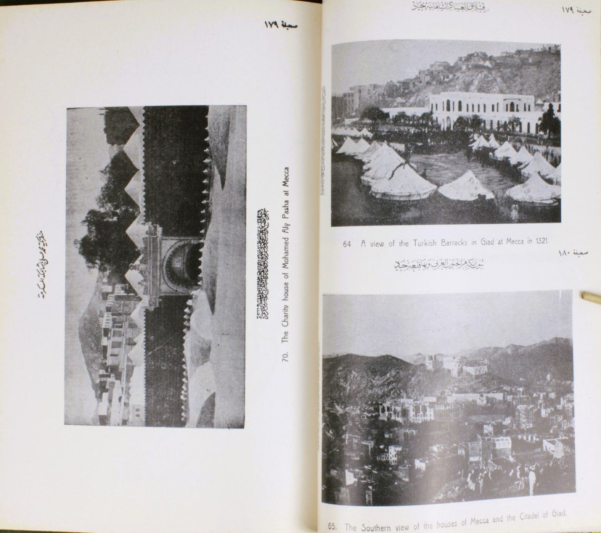 A book with photographs of Mecca and other significant places - Image 6 of 15
