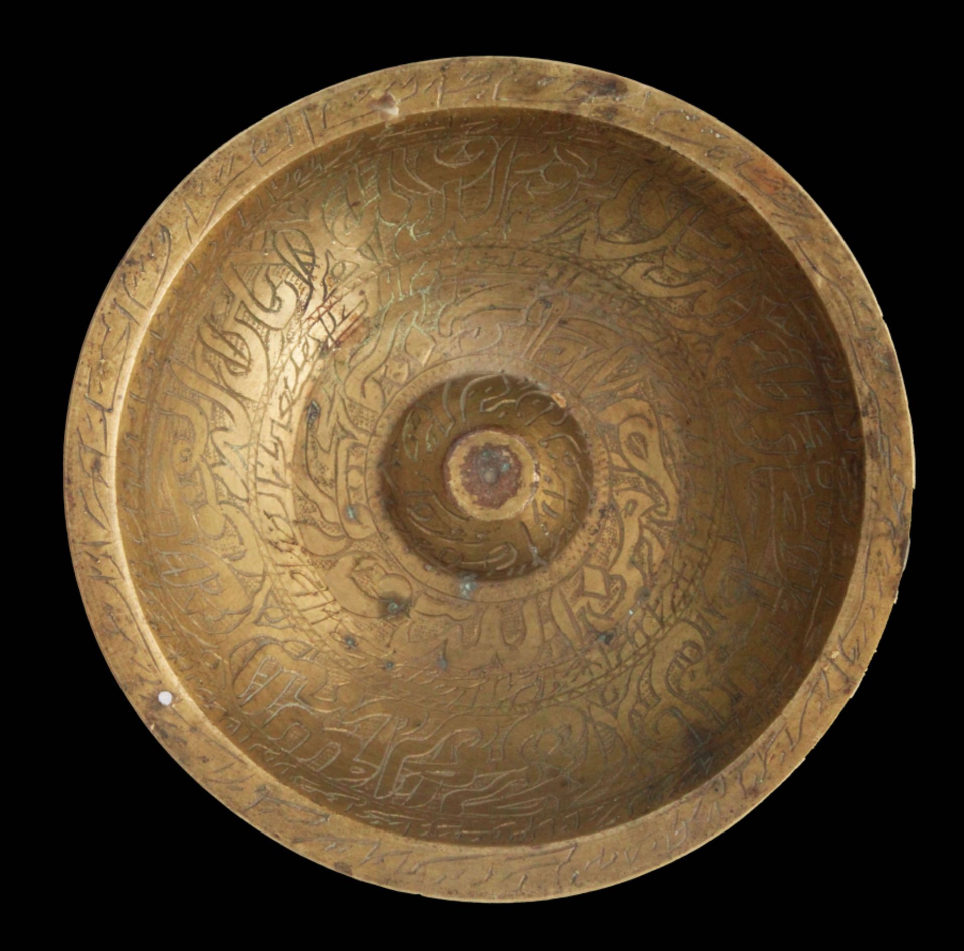 Ottoman Talismanic bowl - Bild 8 aus 9