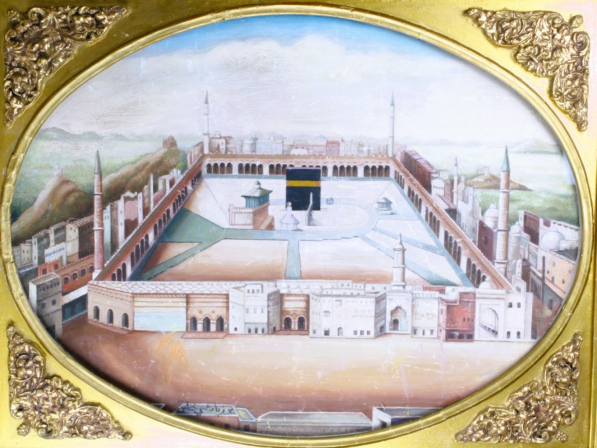 Mecca Painting - Image 2 of 4