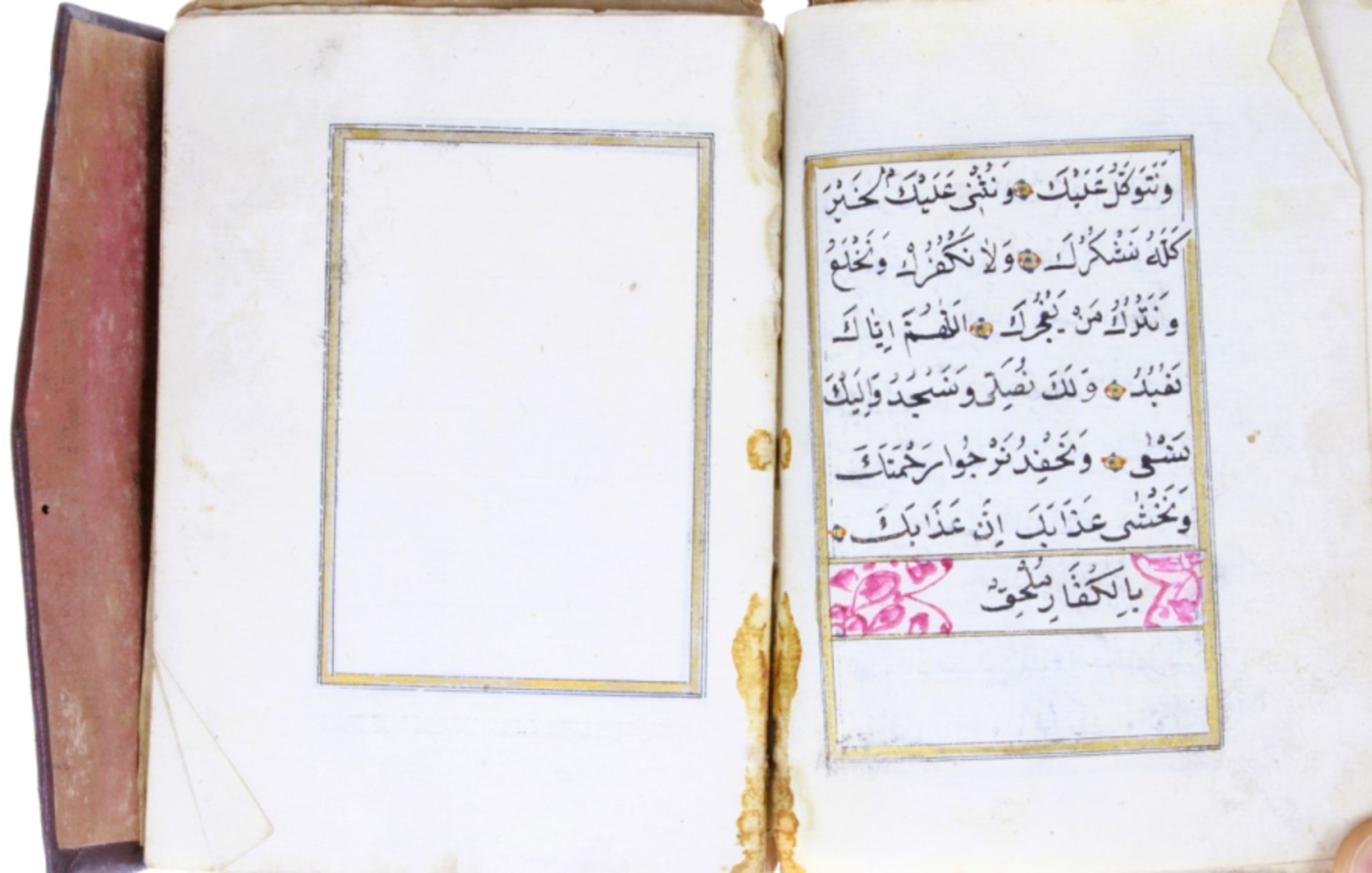 Handwritten 18/19th century Dalil al-Khairat - Image 12 of 13
