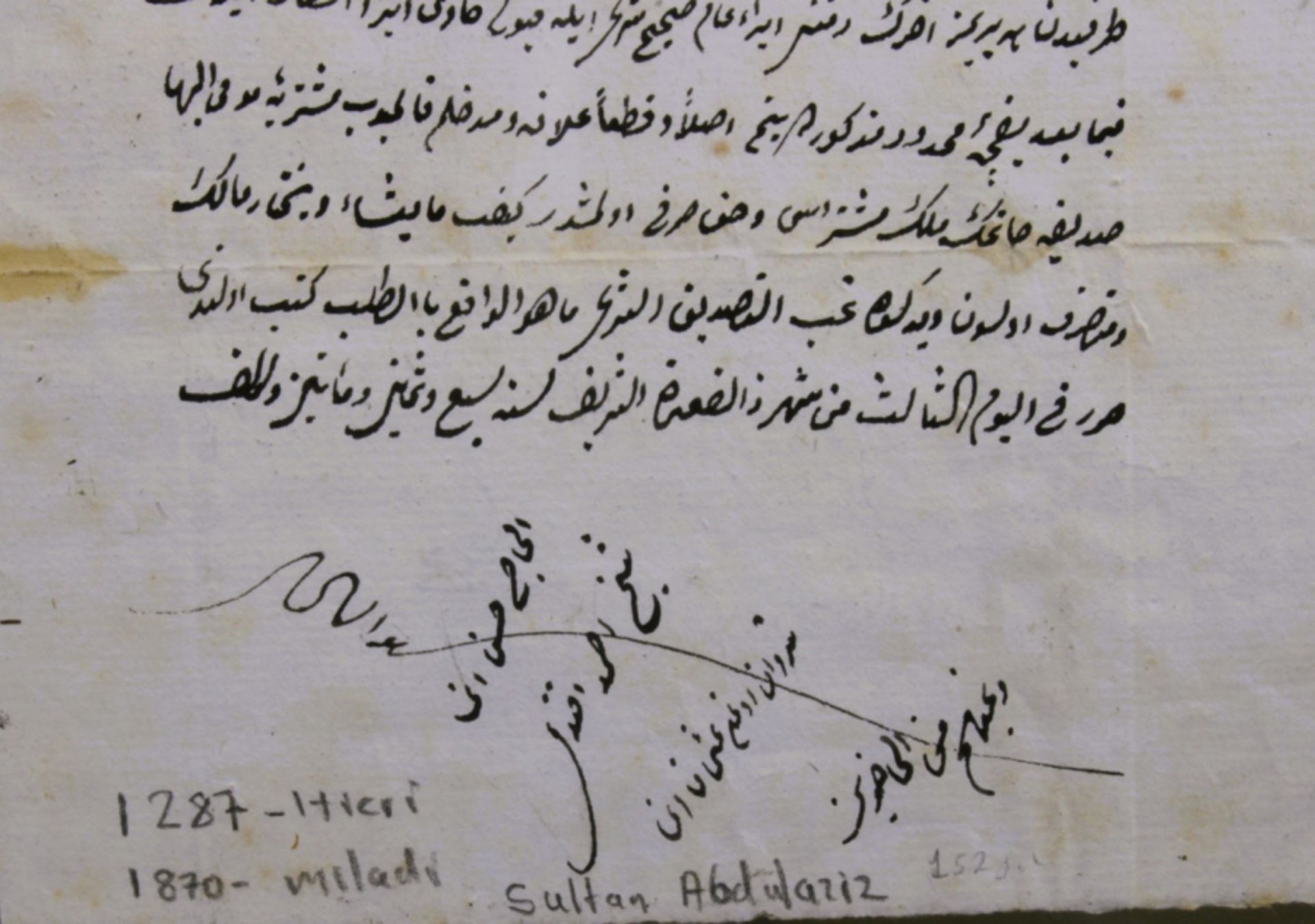 Ottoman empire Sultan Ahmed III period document - Image 6 of 7