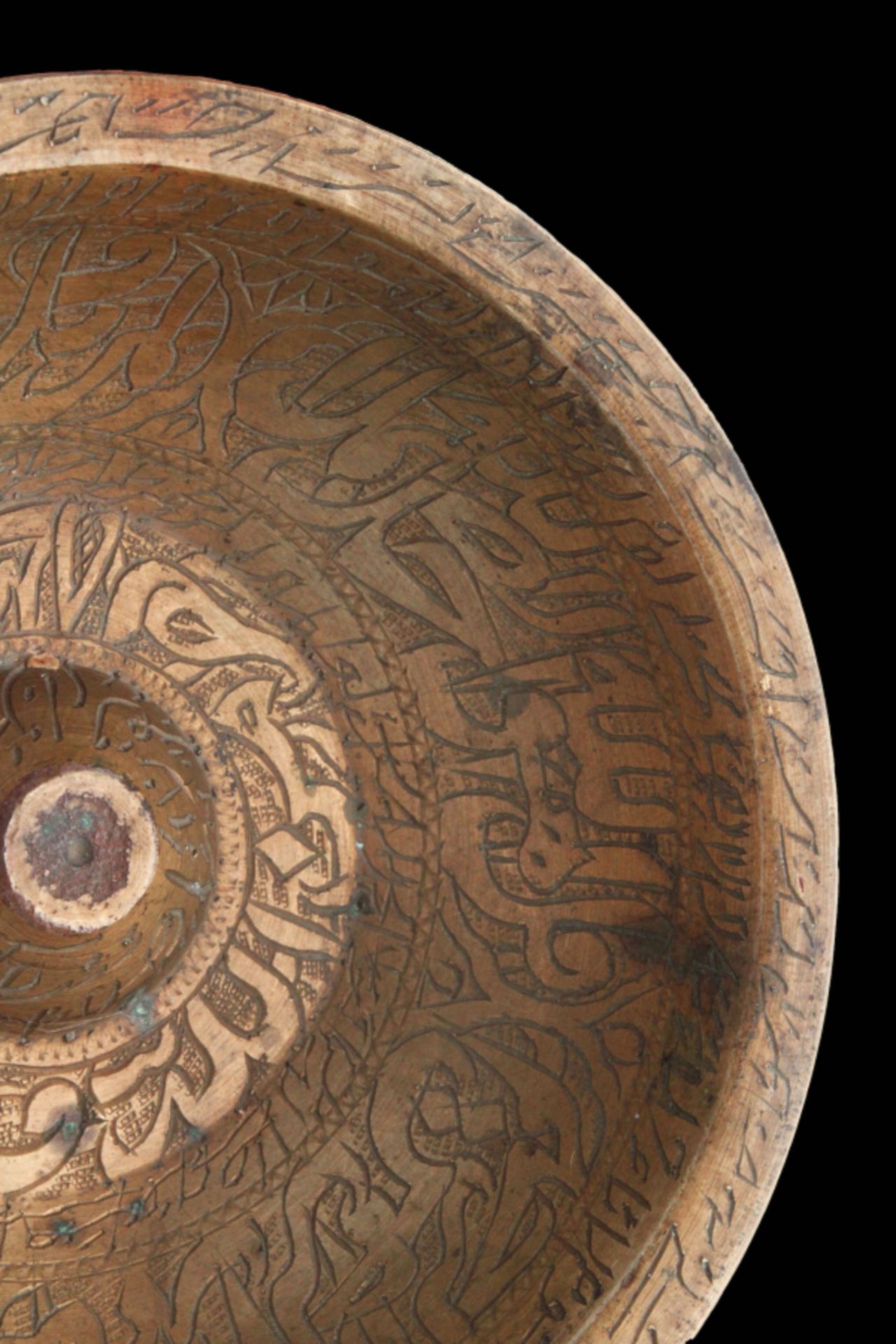 Ottoman Talismanic bowl - Bild 4 aus 9