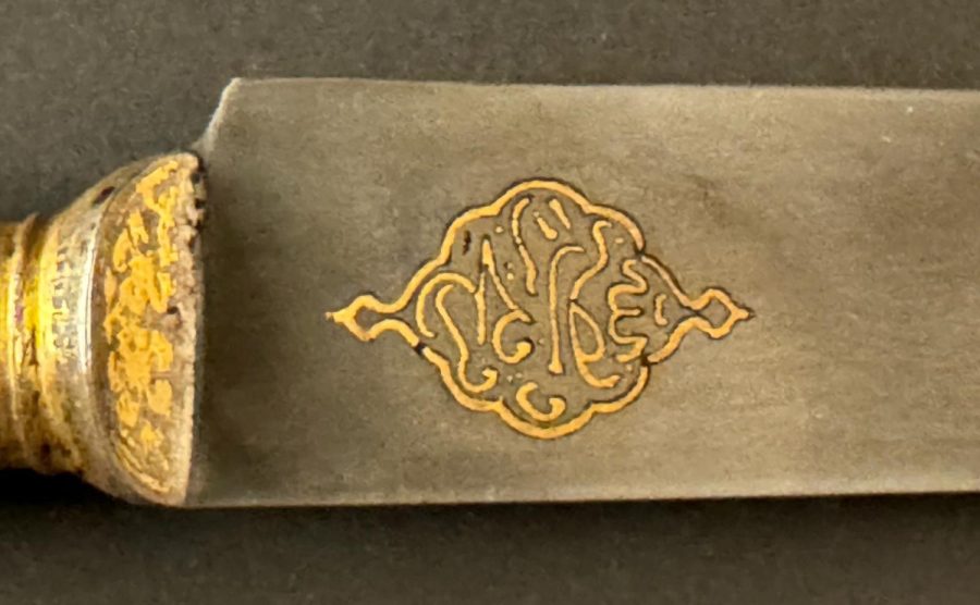 Indo-Persian Kard dagger - Image 4 of 10