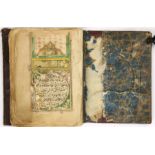 An 19th century handwritten Dalil al-Khairat