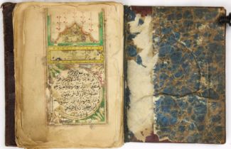 An 19th century handwritten Dalil al-Khairat