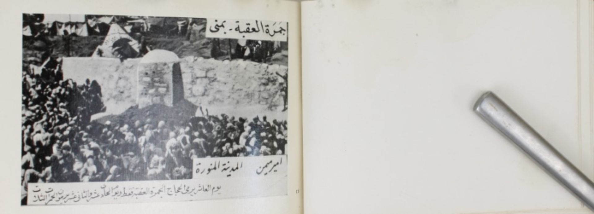 1930 Album with photographs of Mecca - Image 3 of 24