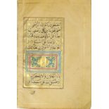 18/19th century book with the names of the prophet in gold