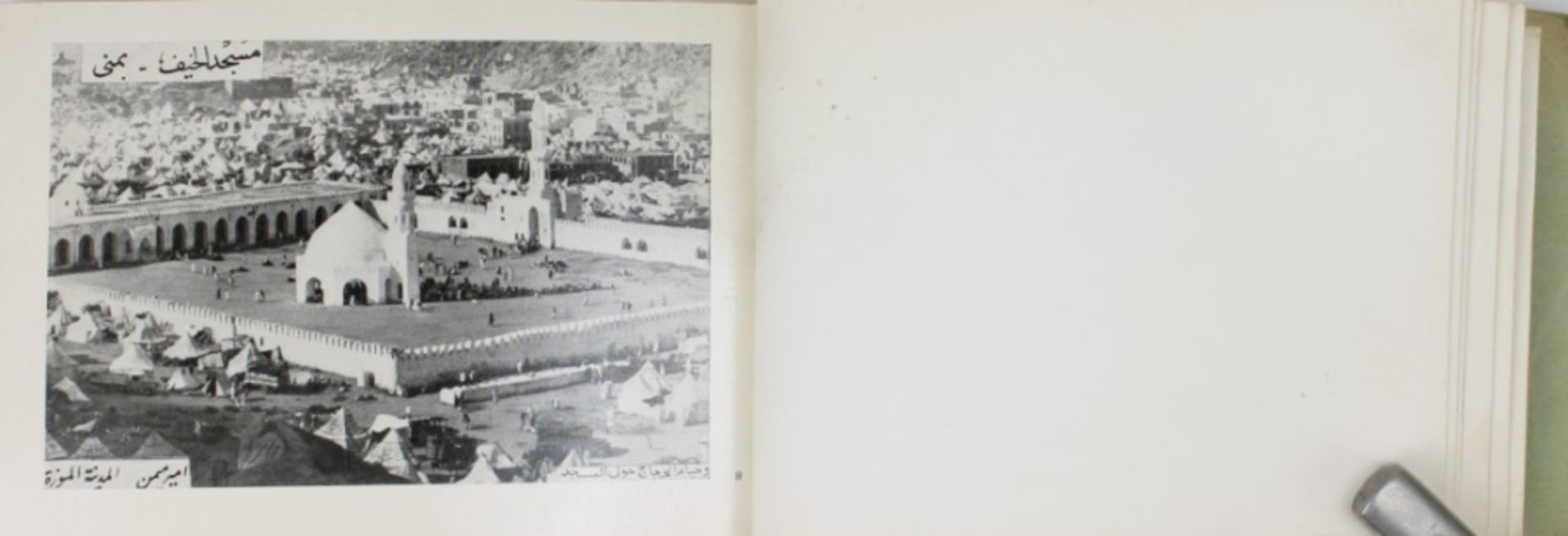 1930 Album with photographs of Mecca - Image 7 of 24
