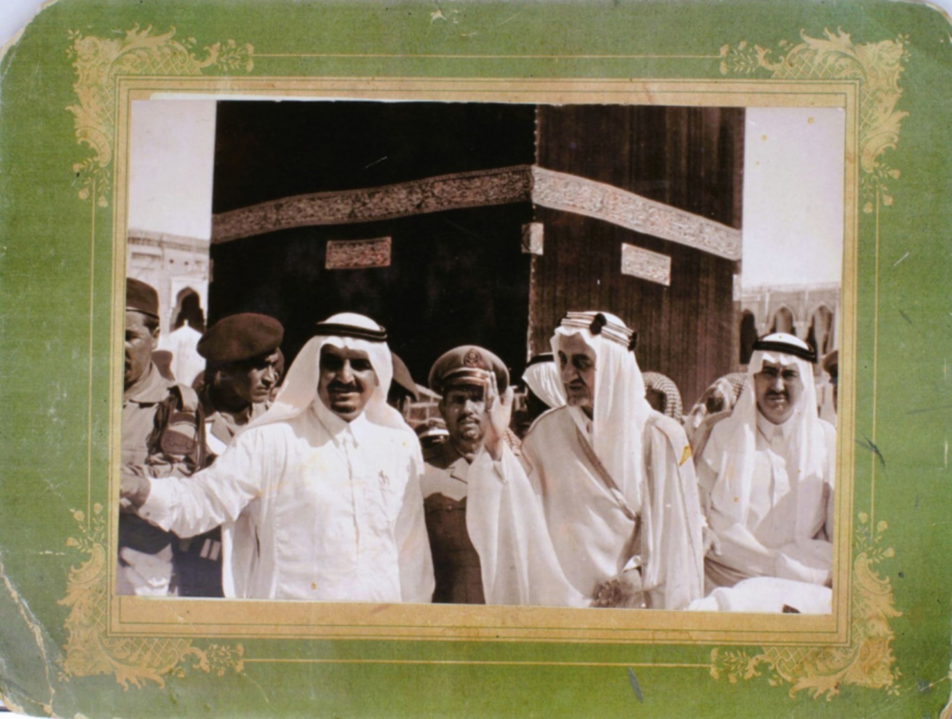 A photograph of king Faycal at the Kaaba - Image 2 of 3