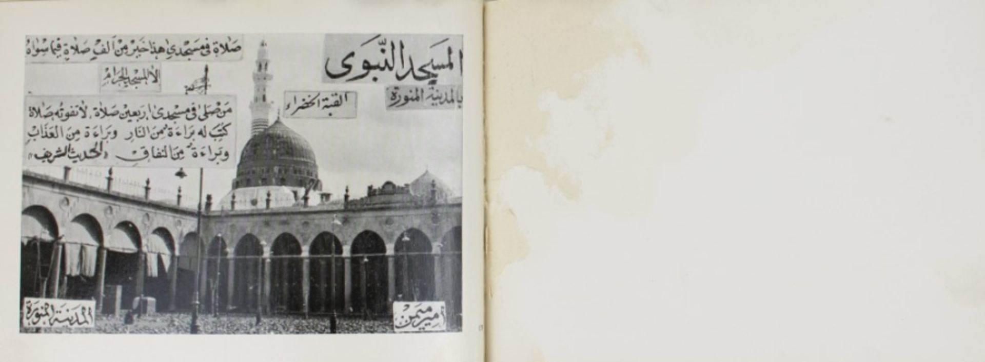 1930 Album with photographs of Mecca - Image 15 of 24