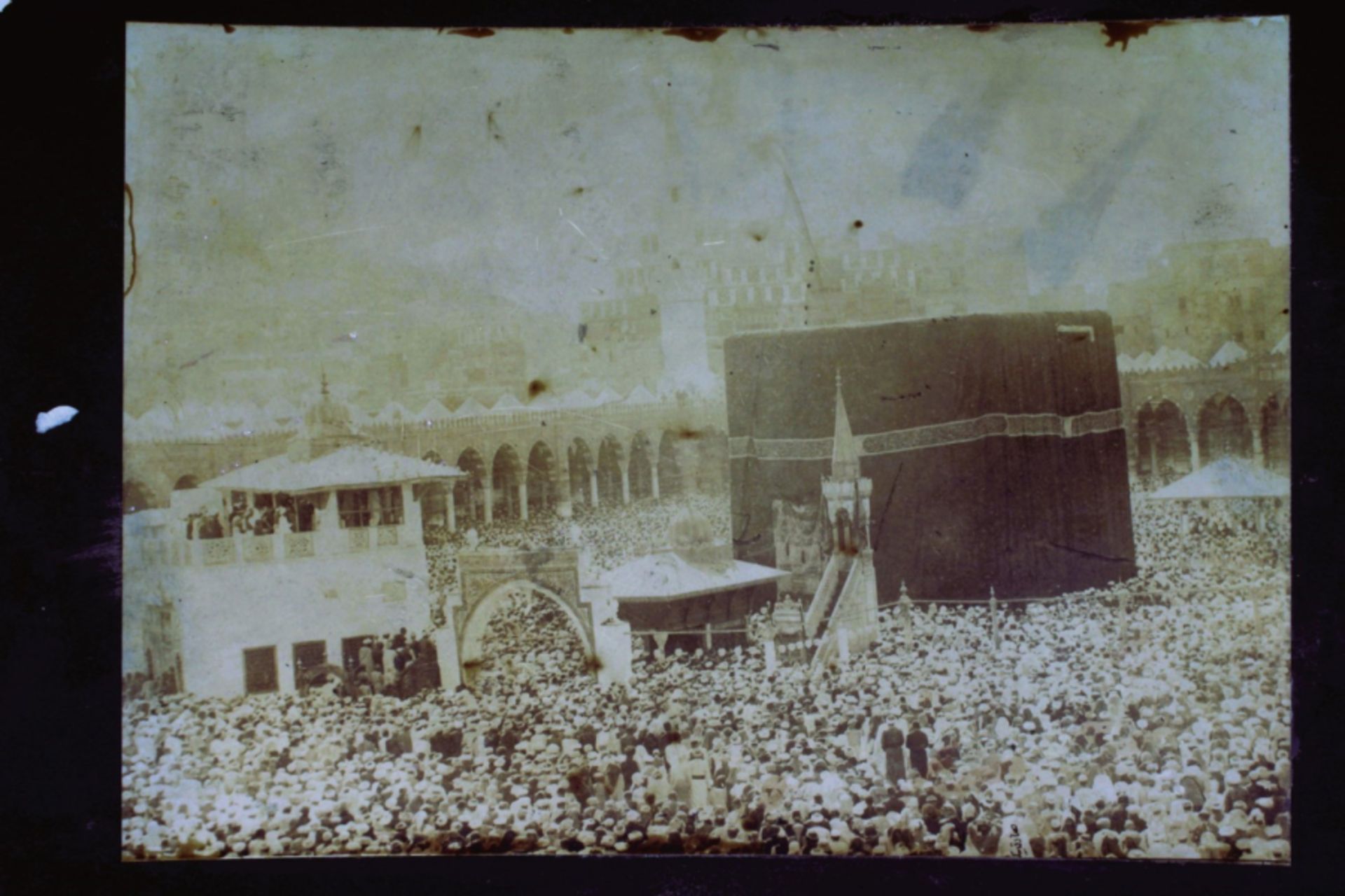 14 photographs of Hajj - Image 4 of 16