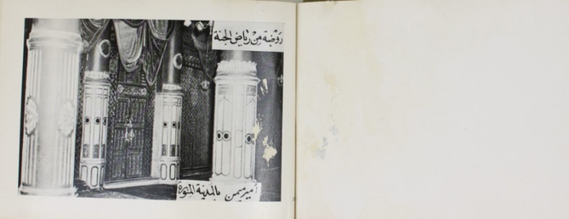1930 Album with photographs of Mecca - Image 18 of 24