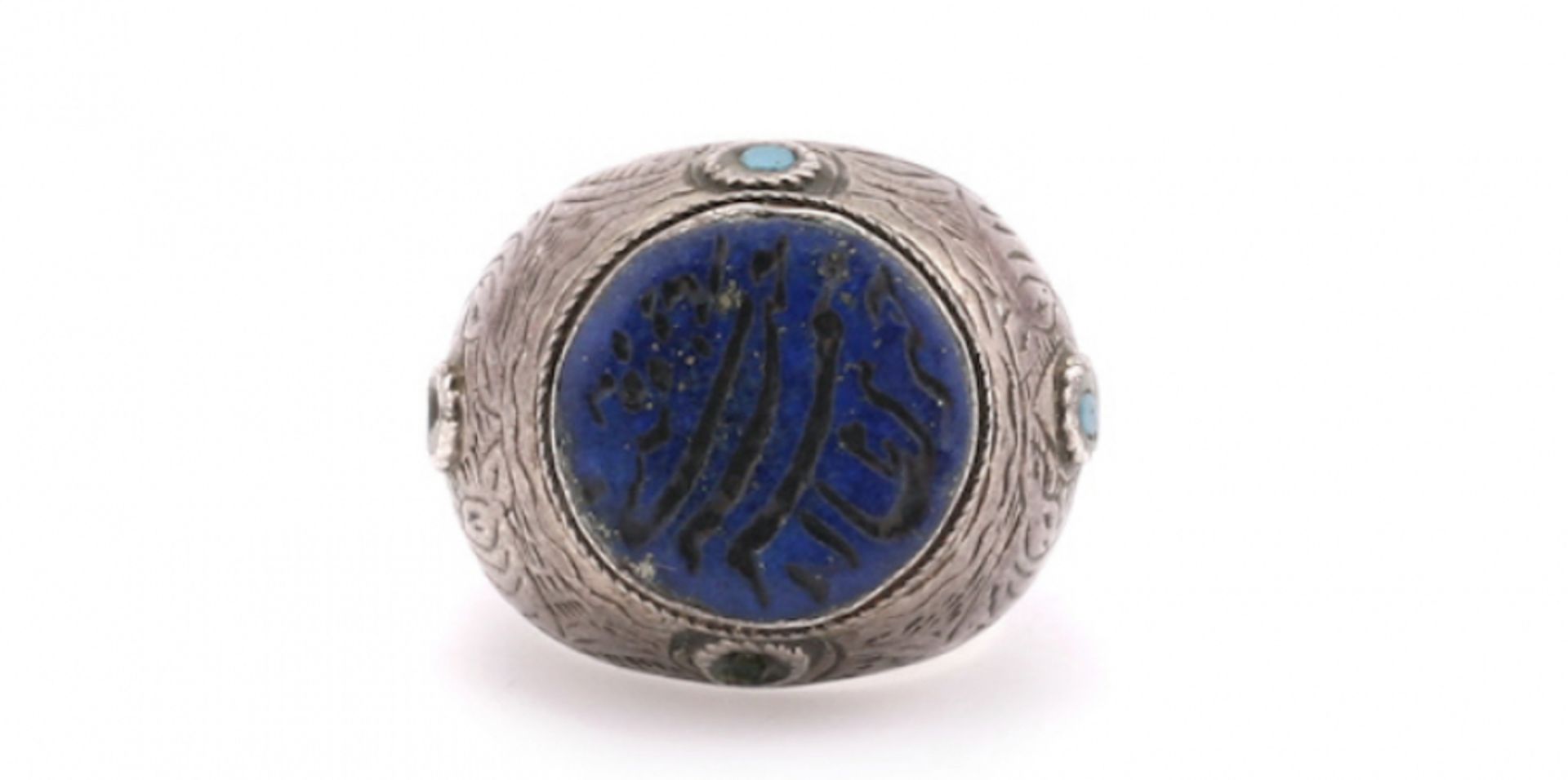 Three Ottoman silver rings - Image 5 of 11
