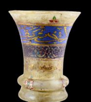 Islamic vase or lamp