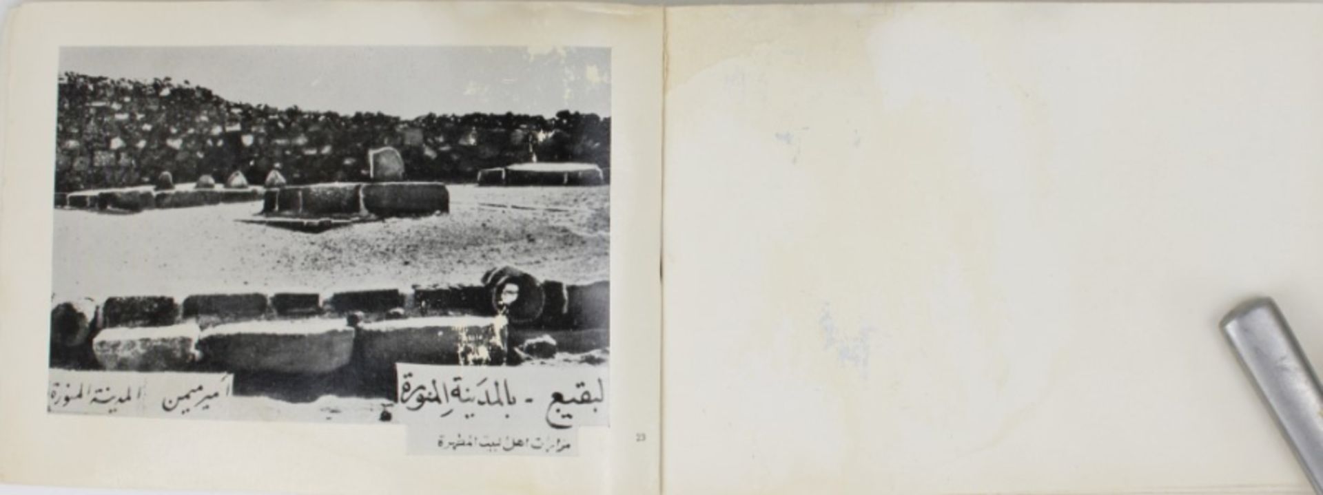 1930 Album with photographs of Mecca - Image 22 of 24