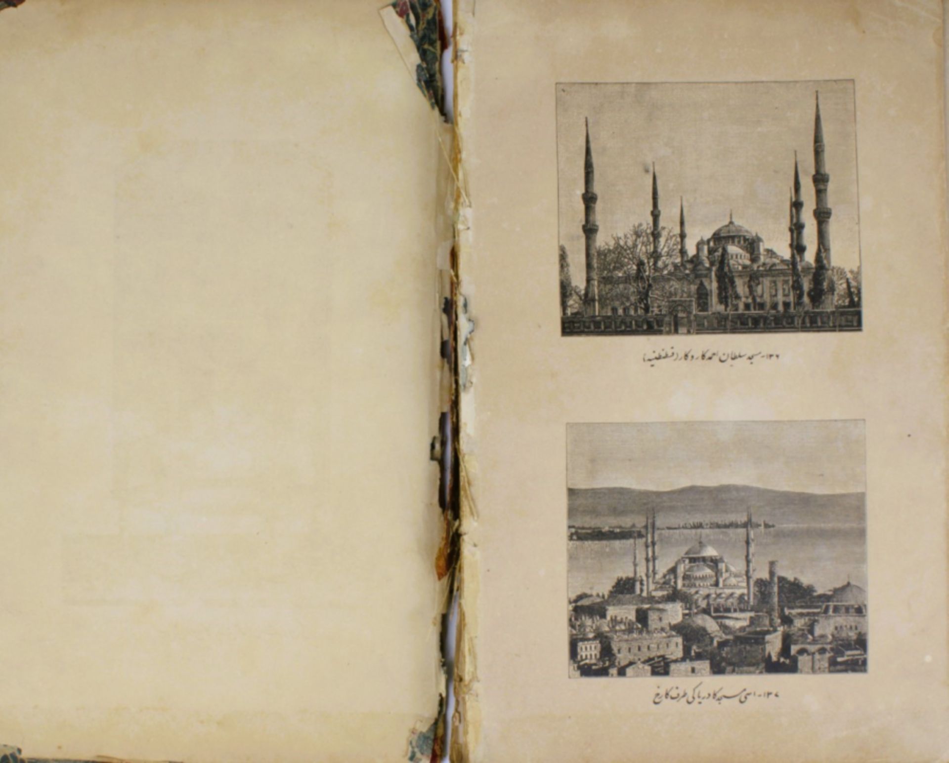 Afghan book with lithographs of Mecca and other Islamic places