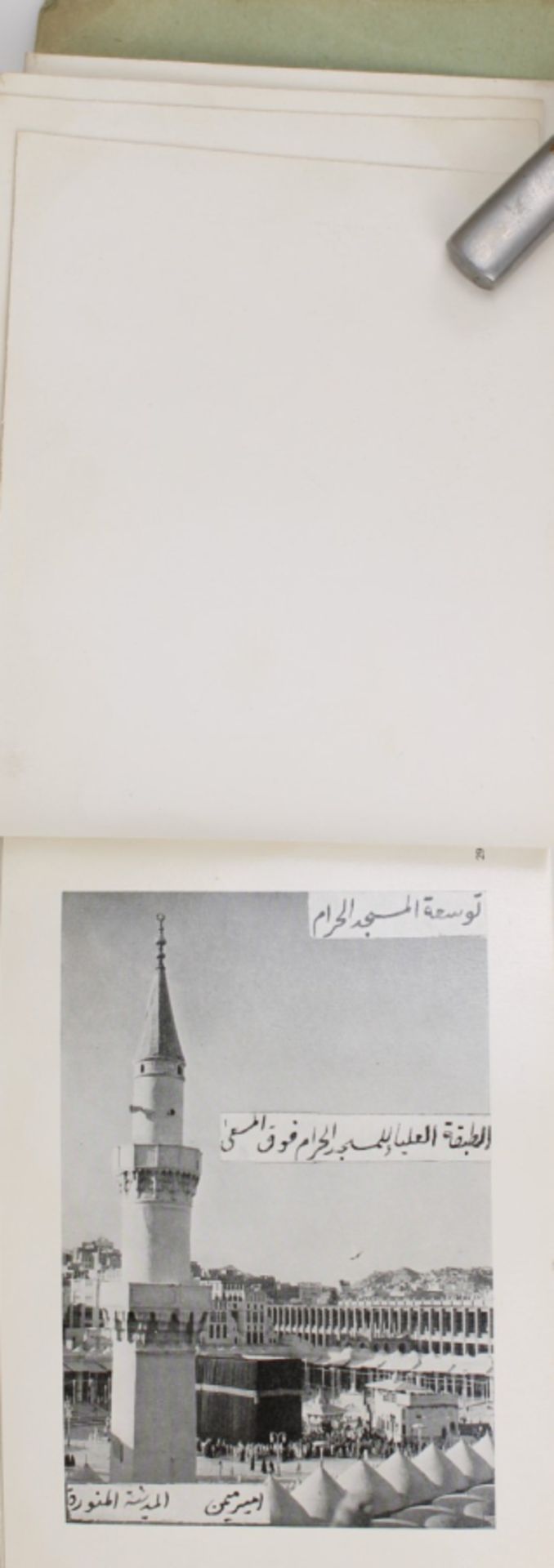 1930 Album with photographs of Mecca - Image 9 of 24