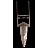 Mongolian/ Indian Katar 