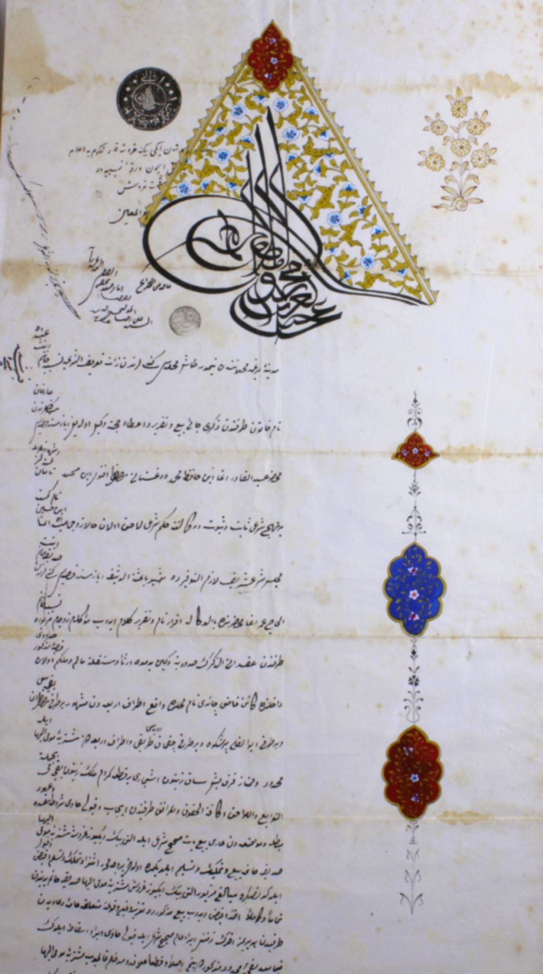 Ottoman empire Sultan Ahmed III period document - Image 2 of 7
