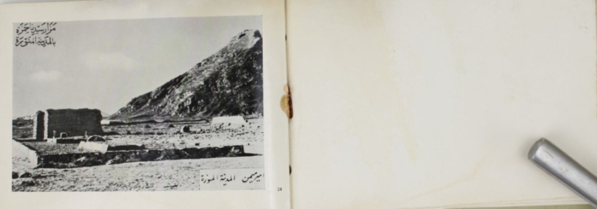 1930 Album with photographs of Mecca - Image 23 of 24