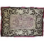 Black and gold Ottoman wall tapestry