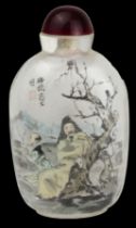 Snuff bottle decorated with a painting and Chinese text