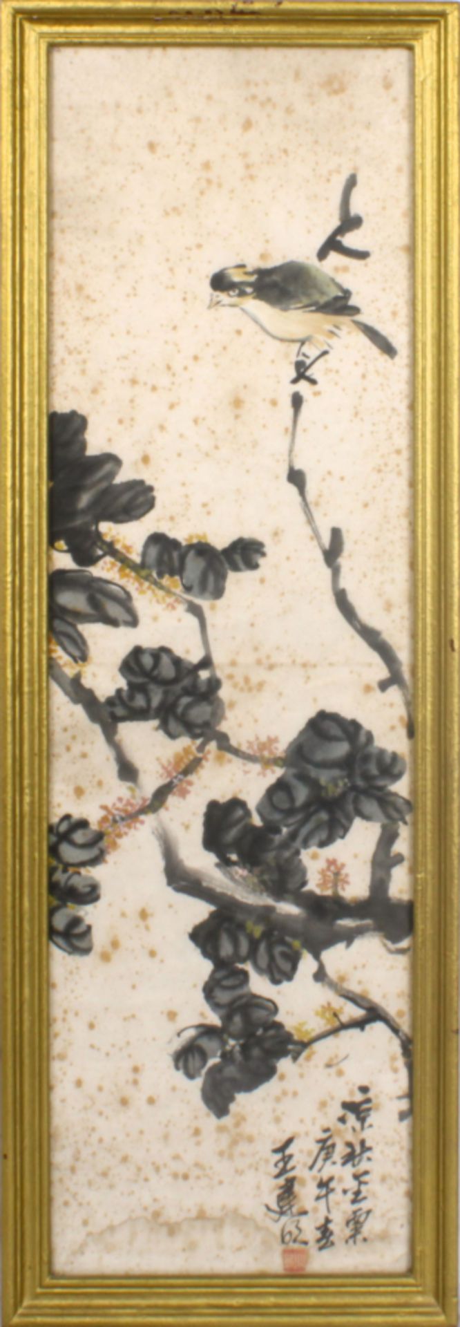 Chinese triptych painting - Image 4 of 12