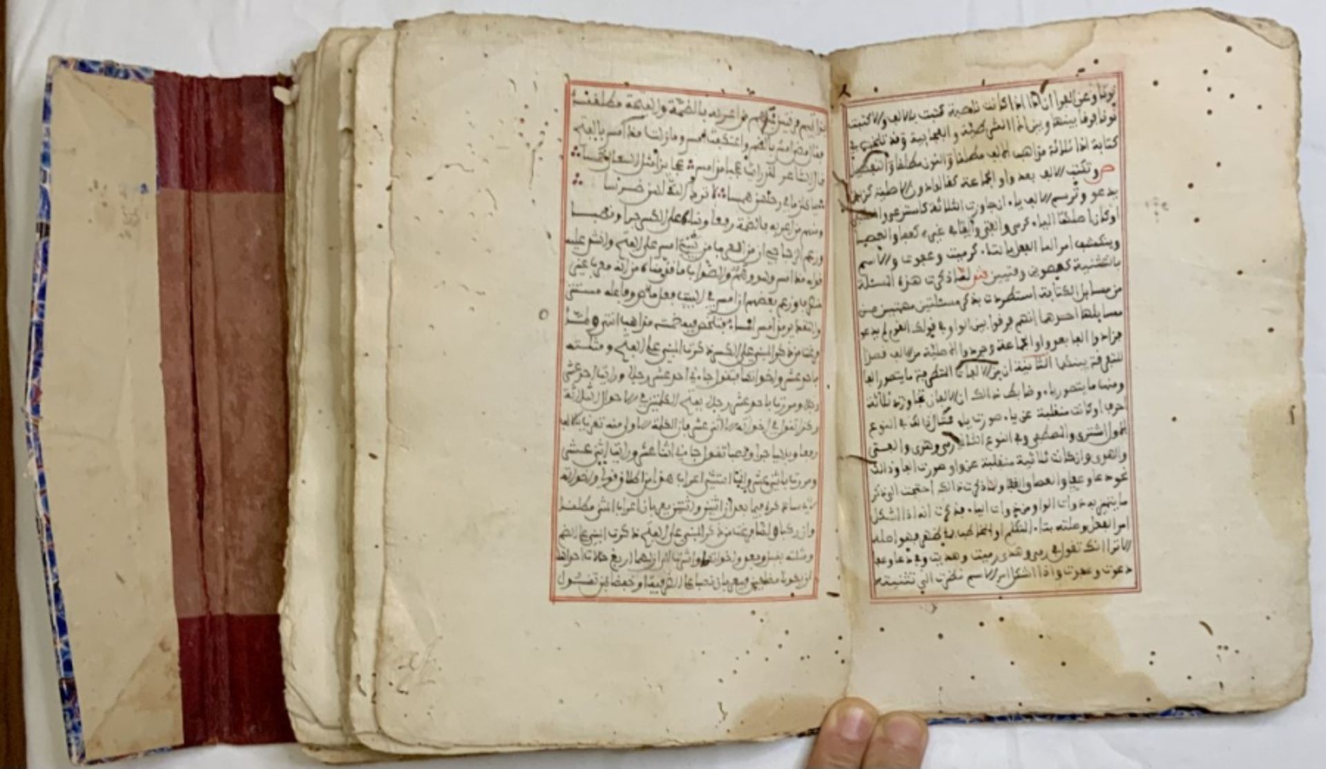 18th century Islamic manuscript on morphology and rhetoric - Image 3 of 18