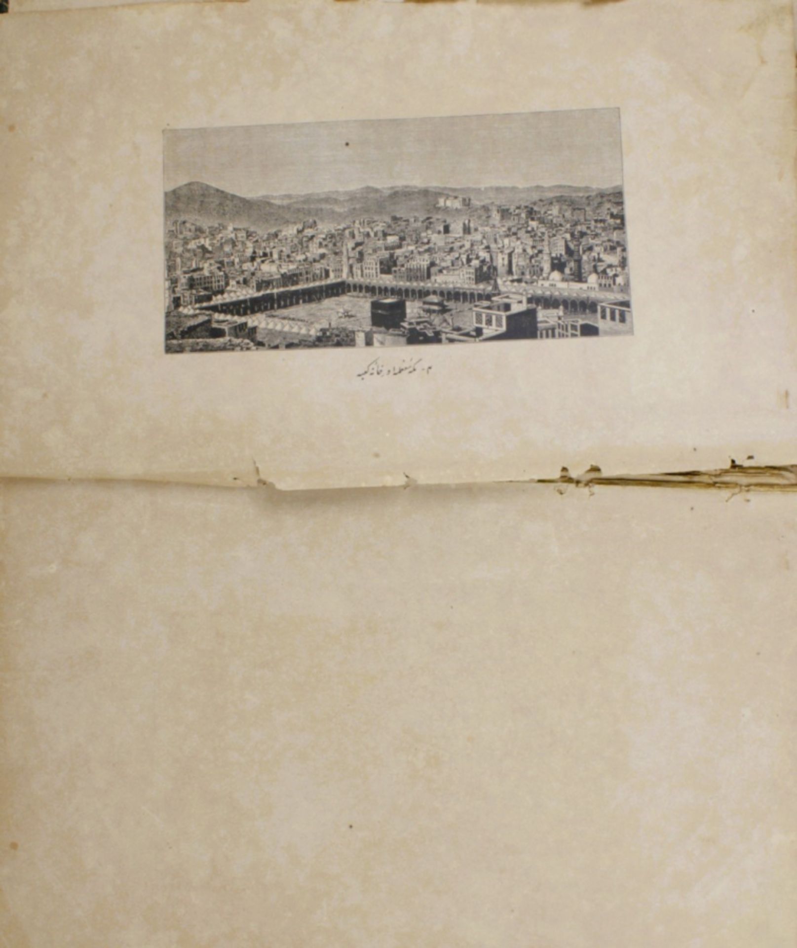 Afghan book with lithographs of Mecca and other Islamic places - Image 13 of 17