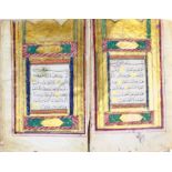 19th century handwritten Ottoman Quran
