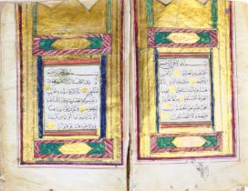 19th century handwritten Ottoman Quran