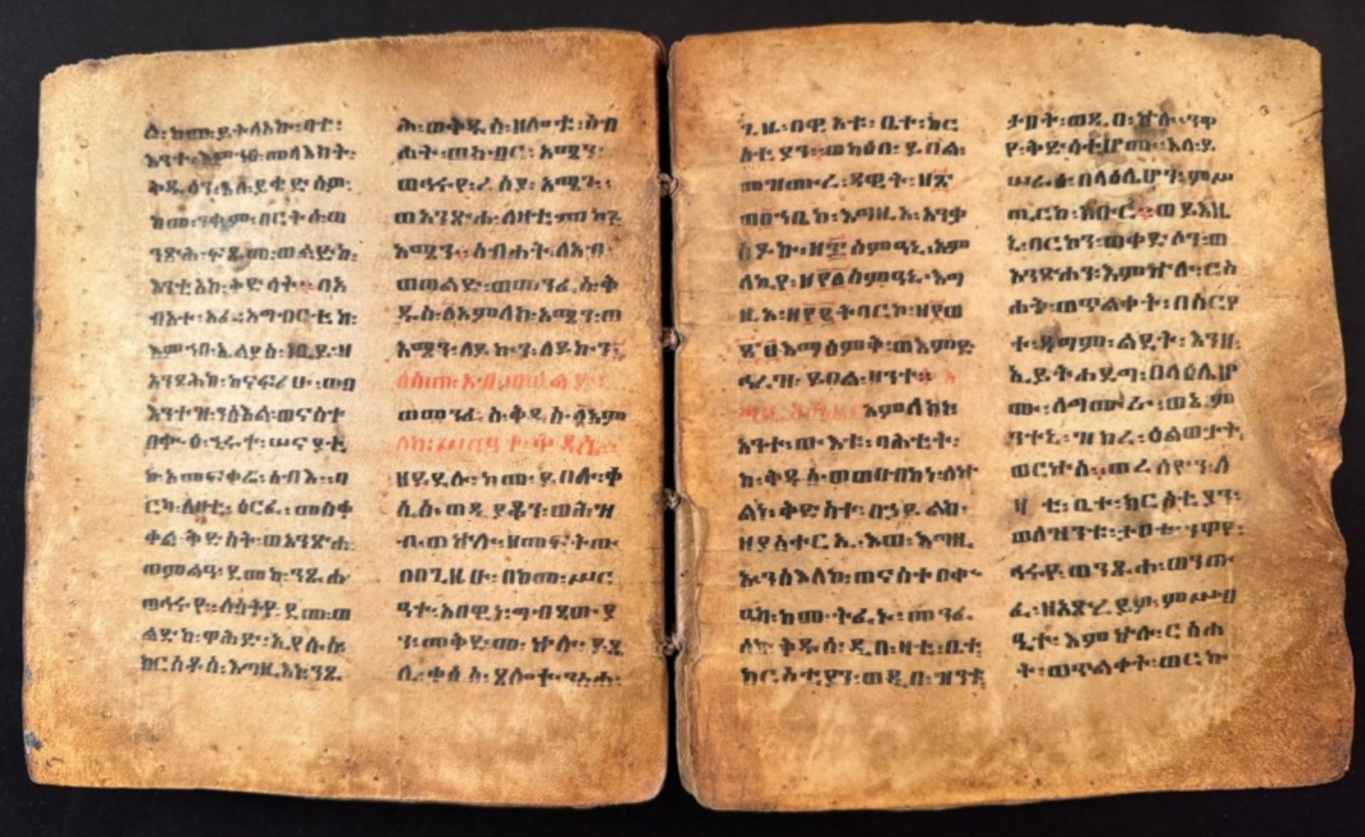 Ethiopian Bible - Image 3 of 7