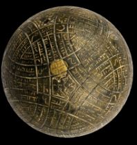 Brass Islamic astrological ball