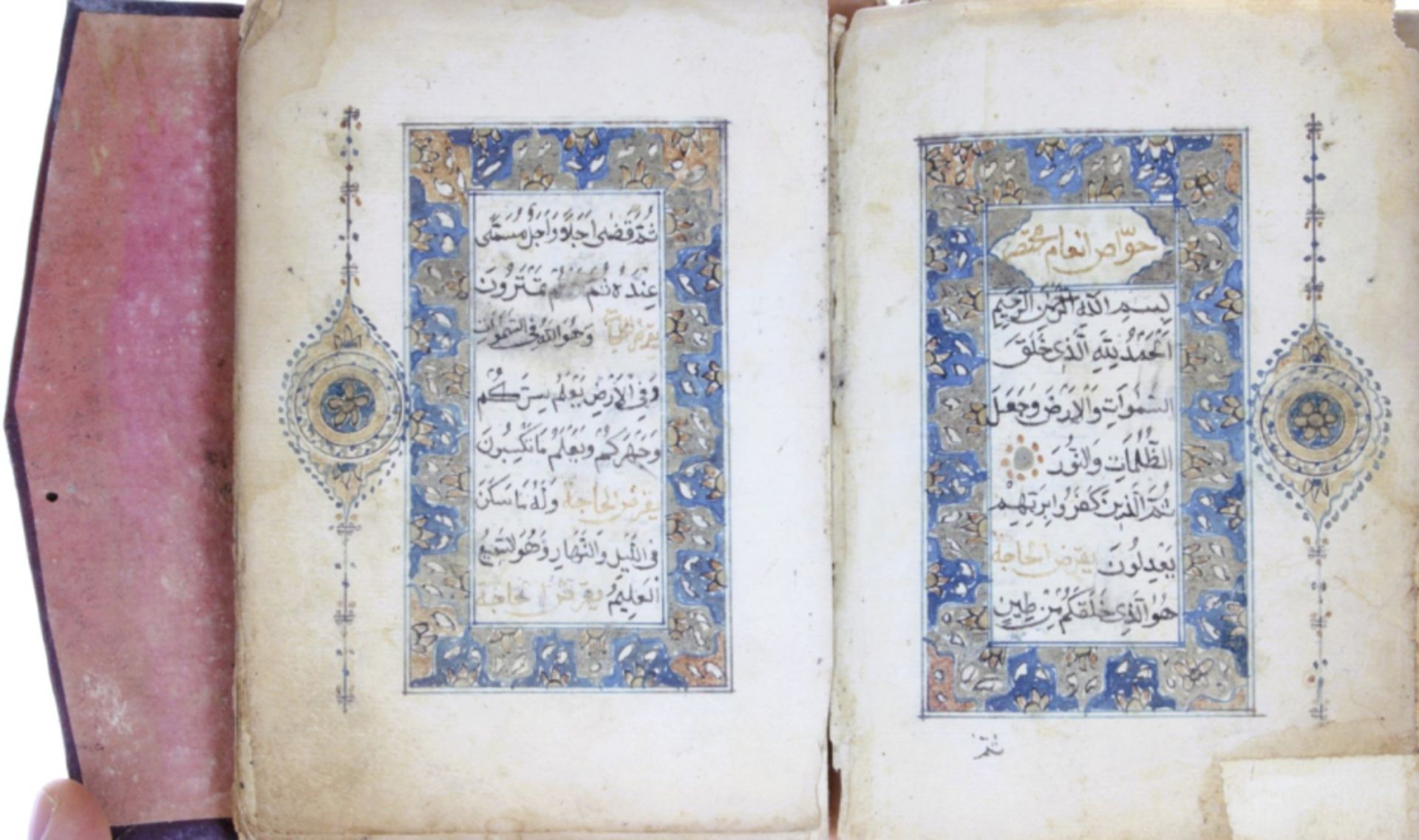 Handwritten 18/19th century Dalil al-Khairat - Image 5 of 13