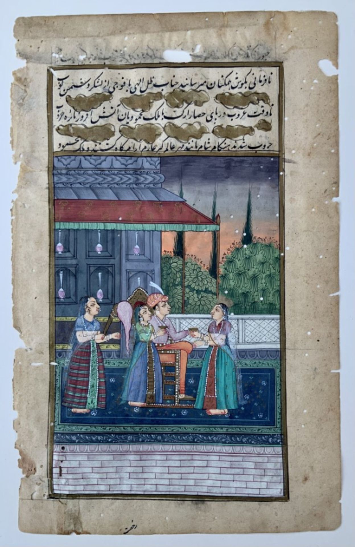 Three Persian miniatures - Image 2 of 11