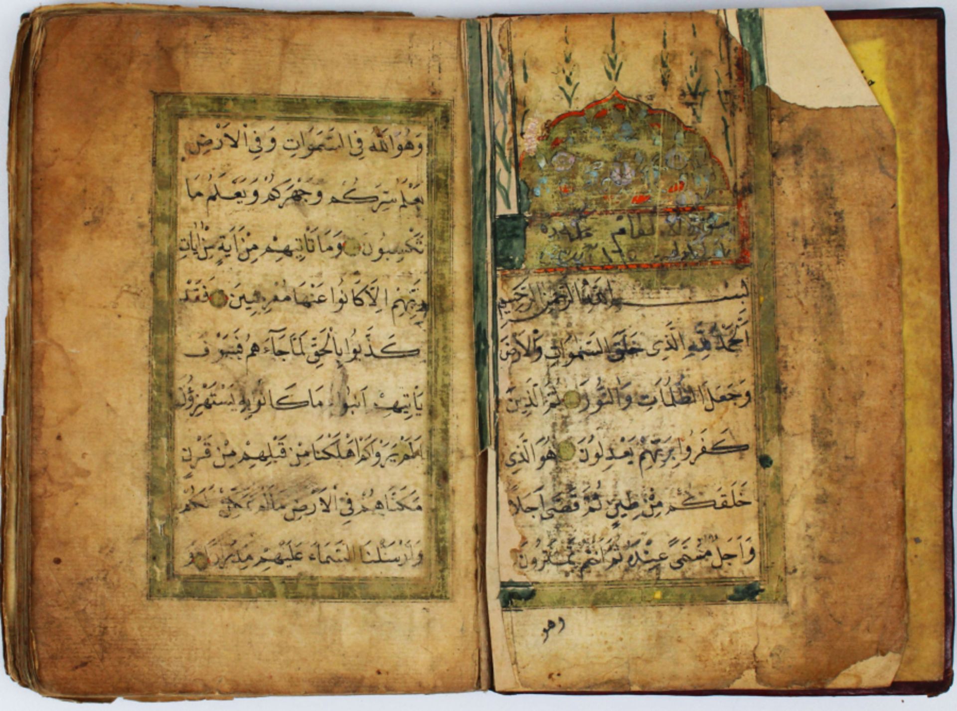 An 19th century Ottoman period handwritten Dalil Al Khiraat, written by Mohamed Effendi