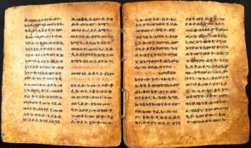 Ethiopian Bible