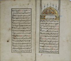 19th century treatise of Sufism