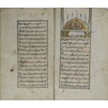 19th century treatise of Sufism