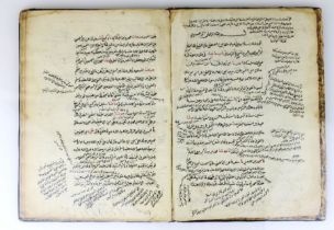 An 18/19th century Ottoman period book of Hadith