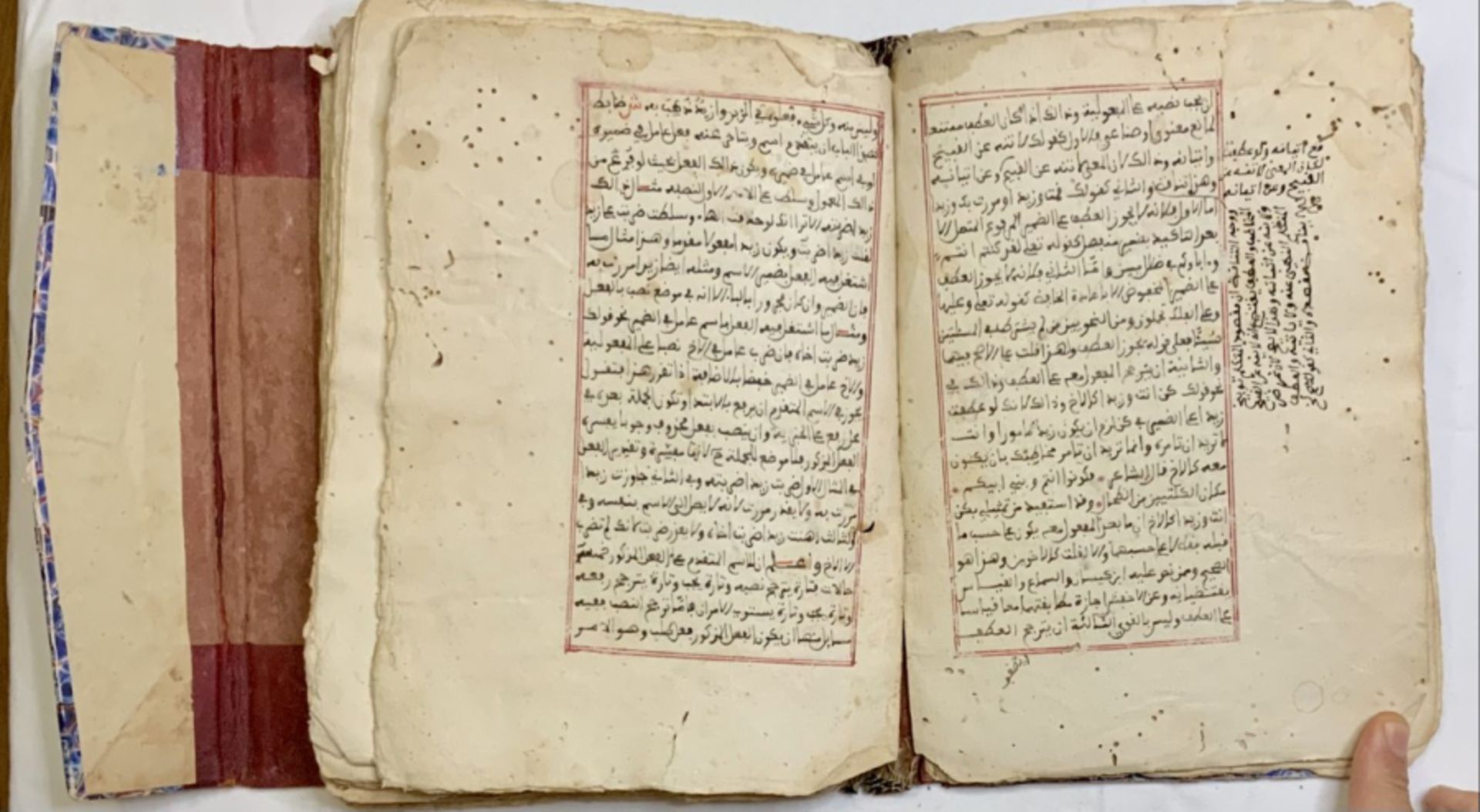 18th century Islamic manuscript on morphology and rhetoric - Image 5 of 18