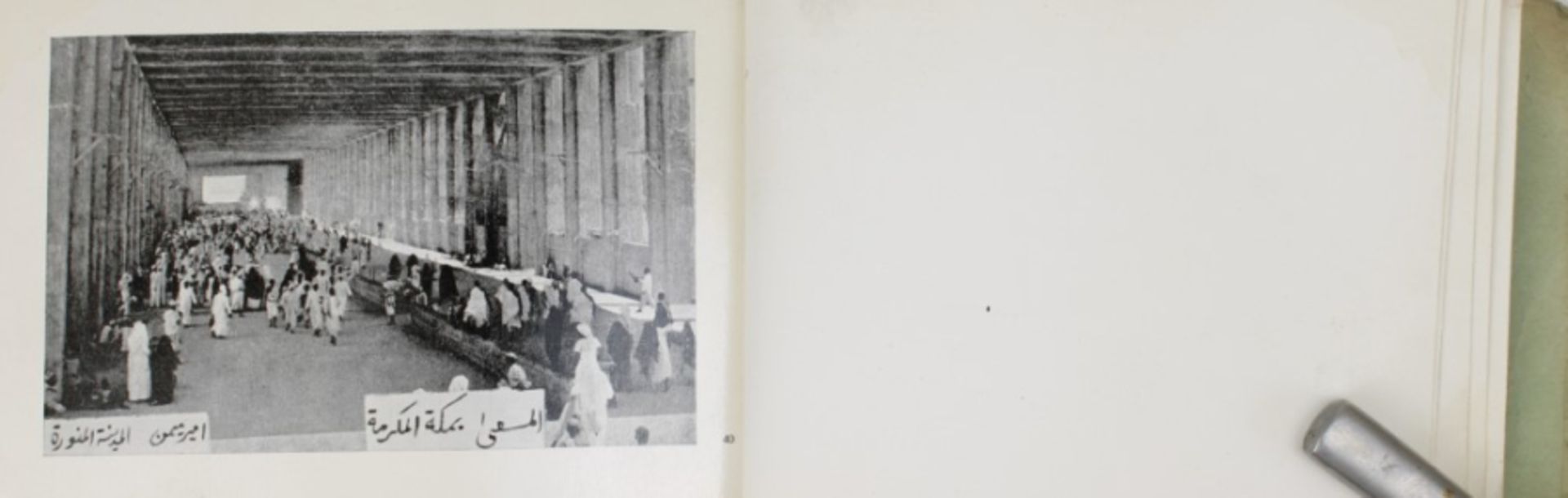 1930 Album with photographs of Mecca - Image 8 of 24