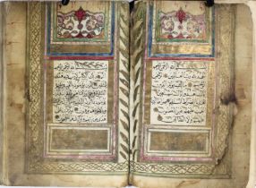 Complete 18-19th century handwritten Ottoman Quran