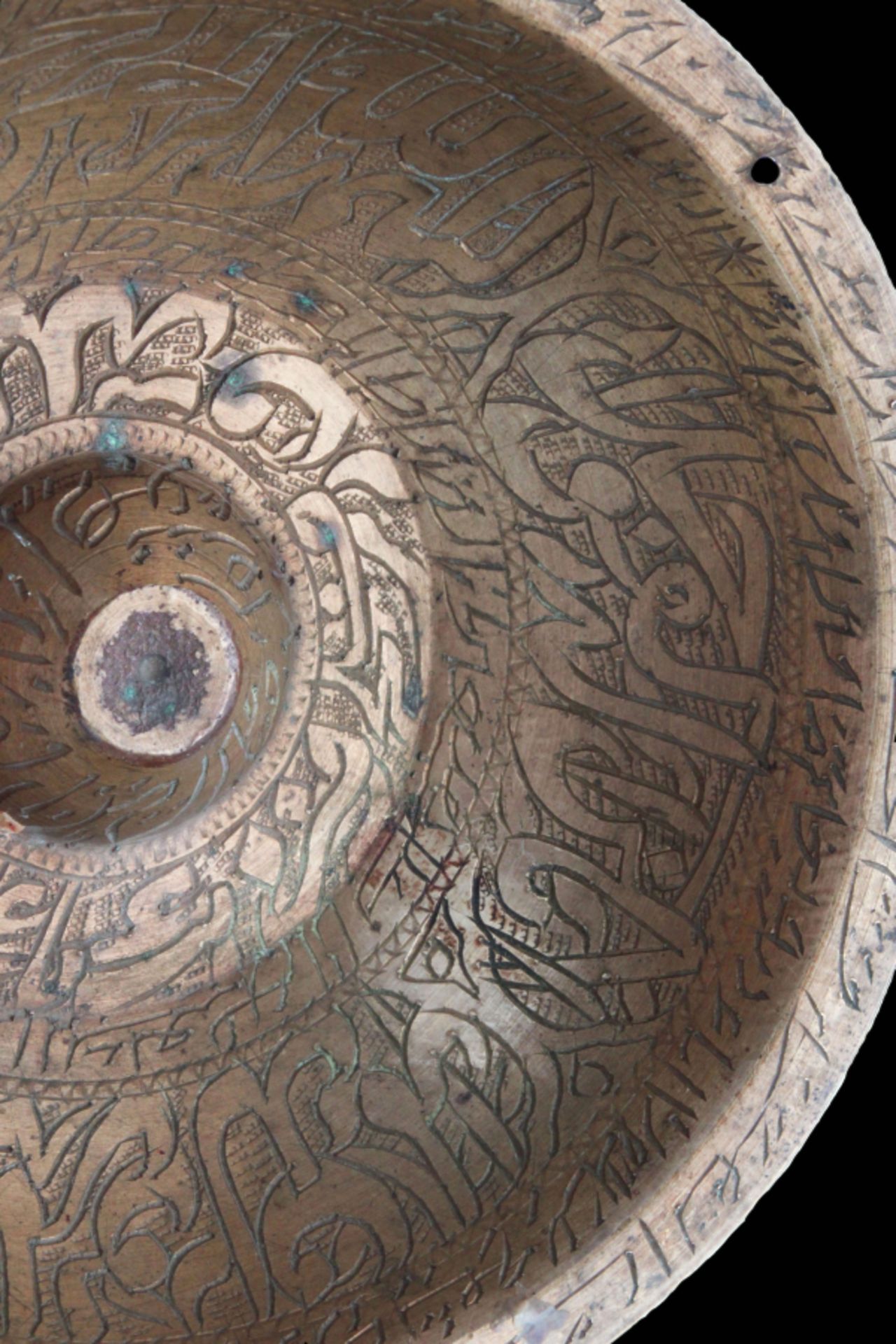 Ottoman Talismanic bowl - Bild 5 aus 9