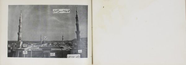 1930 Album with photographs of Mecca