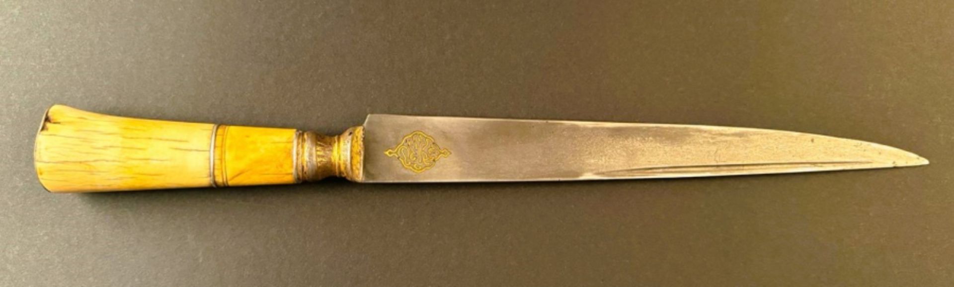 Indo-Persian Kard dagger - Image 6 of 10