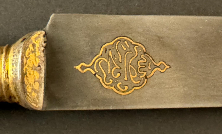 Indo-Persian Kard dagger - Image 2 of 10