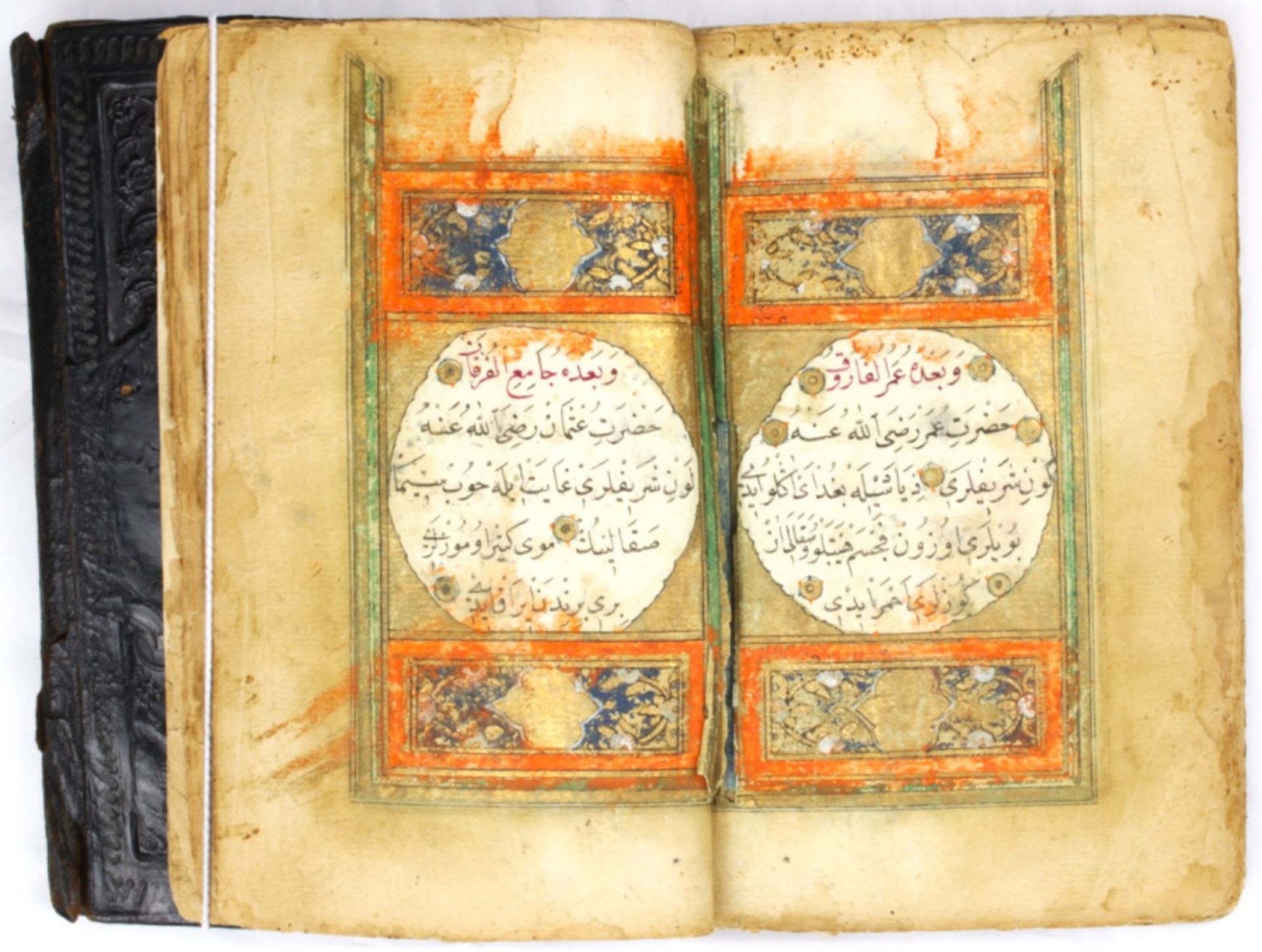 An 18/19th century Ottoman Dalil Al- Kharaat - Bild 5 aus 11