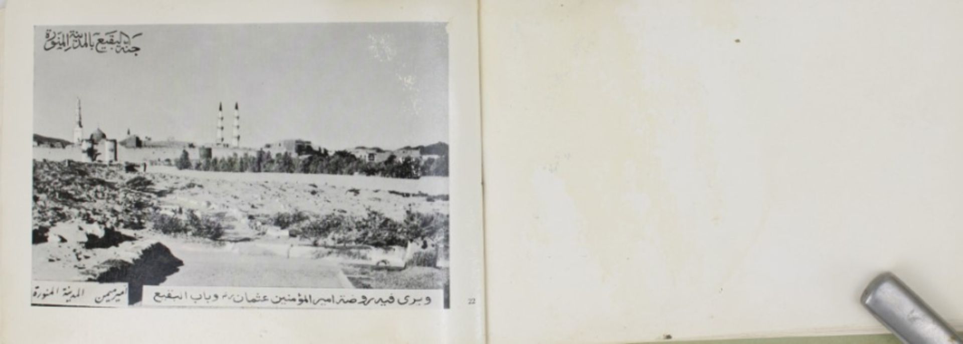 1930 Album with photographs of Mecca - Image 21 of 24